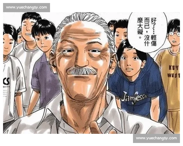 湘北篮球队与丰玉劲旅对决全解析:战术博弈与关键球员表现揭秘